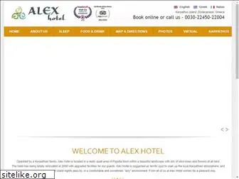 alexhotel.gr