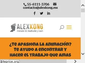 alexkong.mx