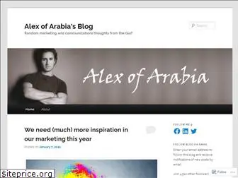 alexofarabia.com