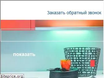 alexparts.com.ua