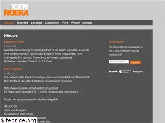 alexroeka.nl