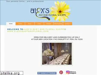 alexsflowers.com