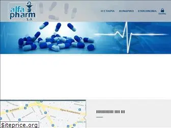 www.alfa-pharm.gr