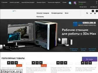 alfa-server.com.ua