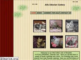 alfa-siberian-cattery.com