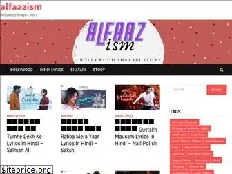 alfaazism.com