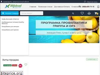 alfabad.com.ua