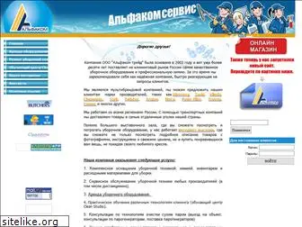 alfacom-spb.ru