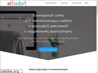 alfadart.com