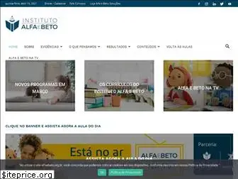 alfaebeto.org.br