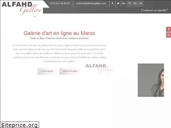 alfahd-gallery.com