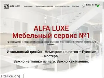 alfaluxe.ru