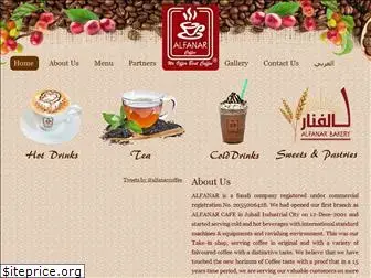 alfanarcoffee.com.sa