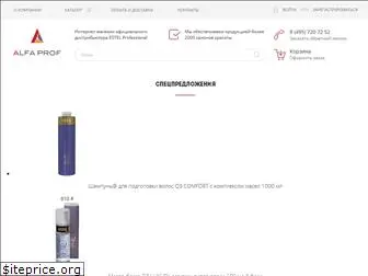 alfaprof-market.ru