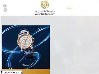 alfardanjewellery.com.qa