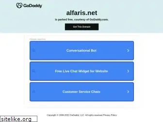 alfaris.net