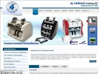 alfarkad.com