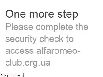 alfaromeo-club.org.ua