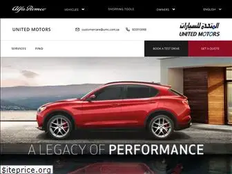 alfaromeo-saudi.com