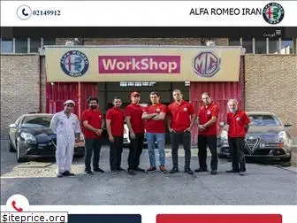 alfaromeoiran.com