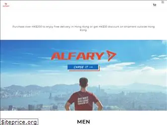 alfary.com.hk