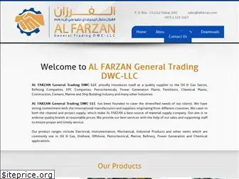 alfarzan.com