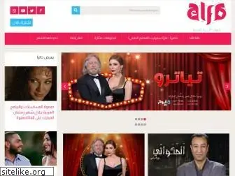 alfatv.com