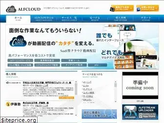 alfcloud.com