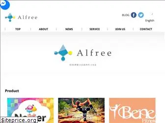 alfree.net