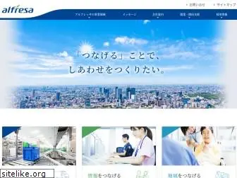 alfresa.co.jp