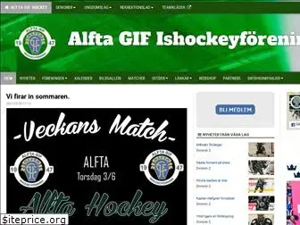 alftahockey.com
