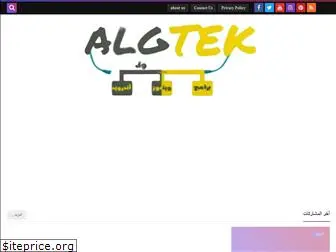 alg-tek.com