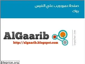 algaarib.blogspot.com