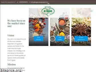 algarasspices.com