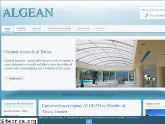 algean-stegastra.gr