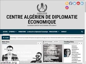 algeriancenter.com