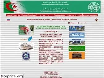 algerianembassy.ru