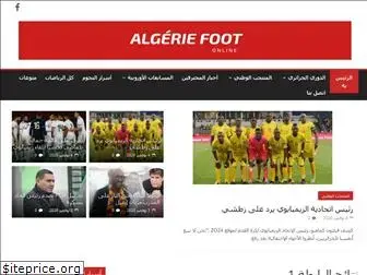 www.algerie-foot.com