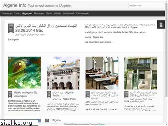 algerie-info.blogspot.com