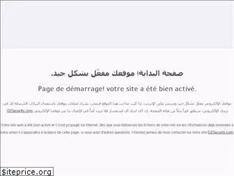 algerie24.dz