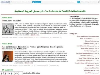 algeriearabite.canalblog.com