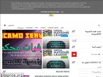 algeriecccam.blogspot.com
