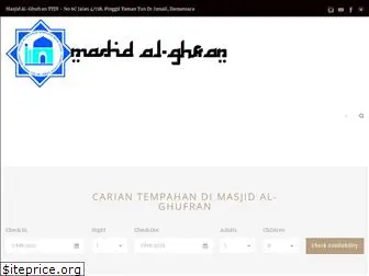 alghufran.com.my