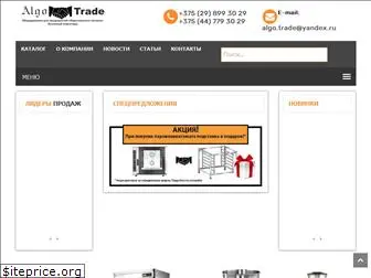 algotrade.by