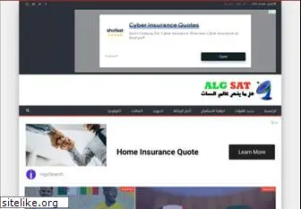 algsat.com