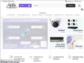 algvision.com