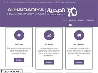 alhaidariya.com