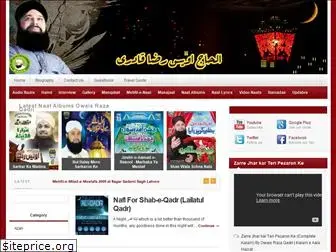 alhajowaisrazaqadri.com