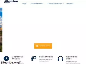 www.alhambra-entradas.com