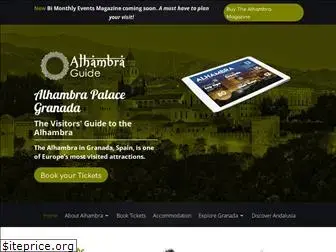 alhambra-guide.com